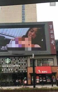 潮汕广场爆料事件视频,真相与争议交织的现场直击